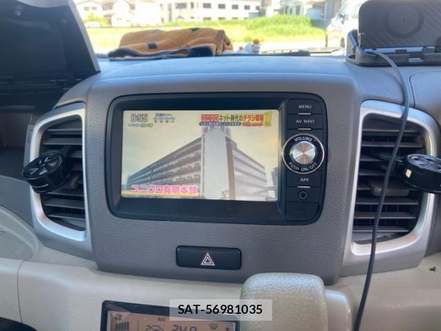 Suzuki SPACIA 2014-03 7225245-16