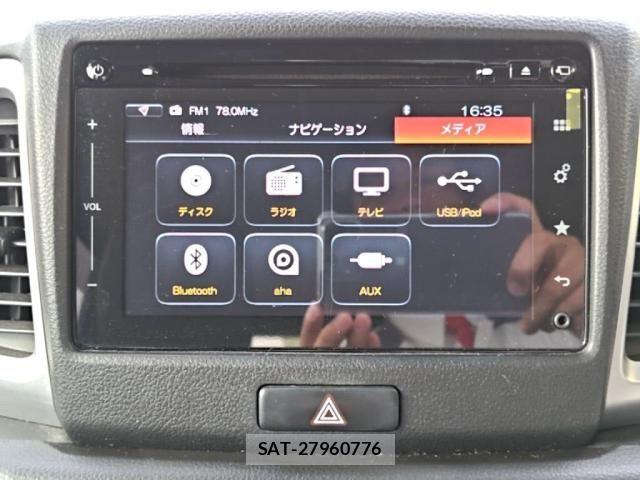 Suzuki SPACIA 2017-04 7225261-14
