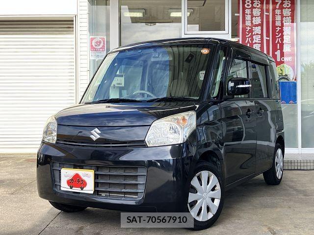 sat car