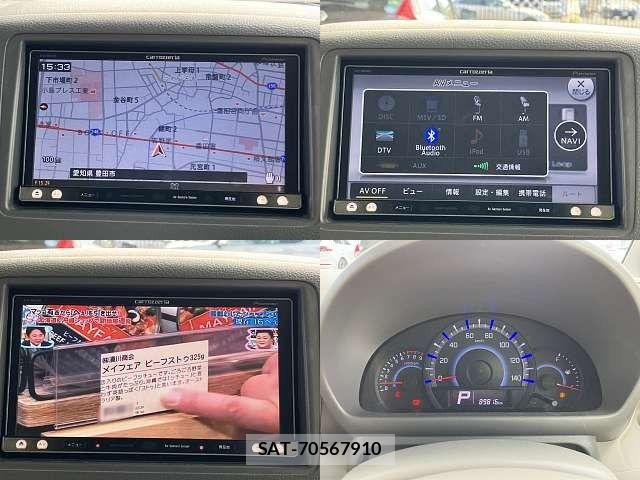 Suzuki SPACIA 2013-06 7225238-5