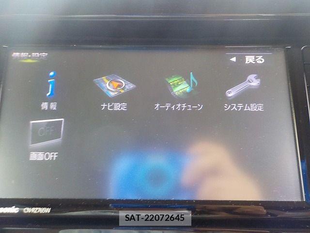 Suzuki SPACIA 2021-04 7330190-16