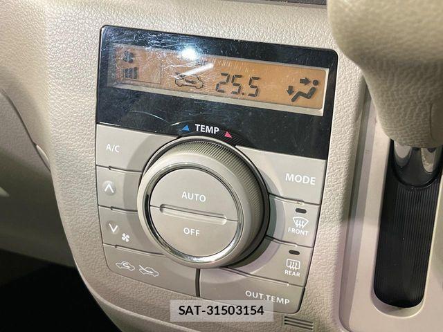 Suzuki SPACIA 2015-08 7330193-6