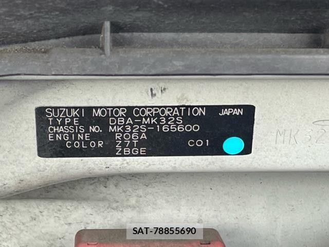 Suzuki SPACIA 2014-01 7330197-7