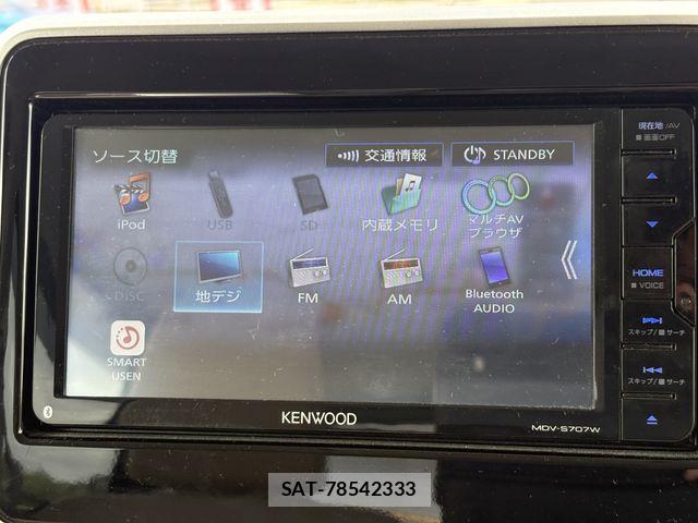 Suzuki SPACIA 2020-06 7330191-23