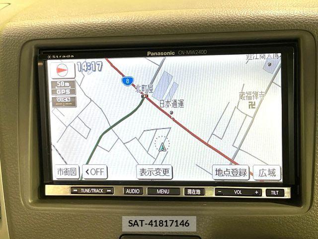 Suzuki SPACIA 2014-01 7330194-2