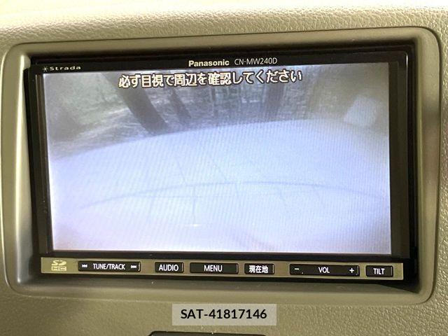 Suzuki SPACIA 2014-01 7330194-3
