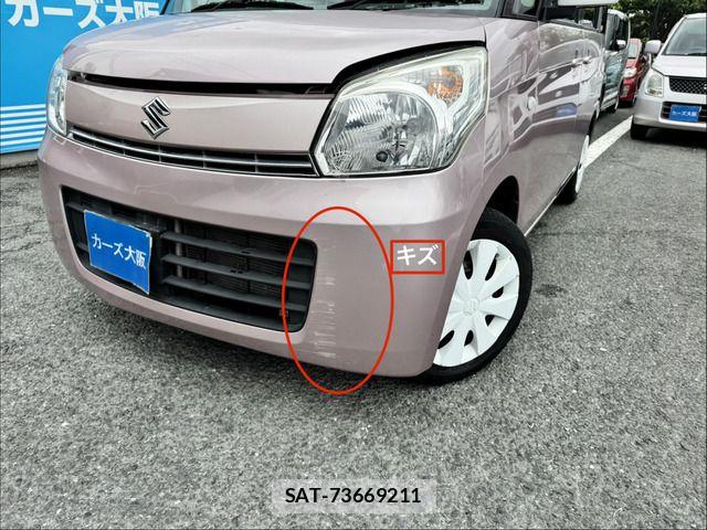 Suzuki SPACIA 2013-09 7457972-11