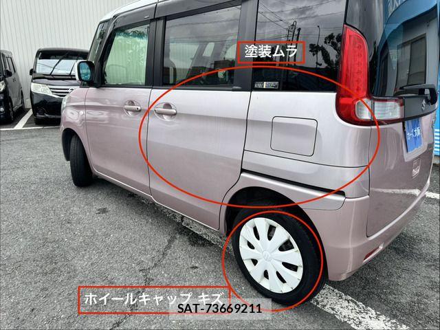 Suzuki SPACIA 2013-09 7457972-12