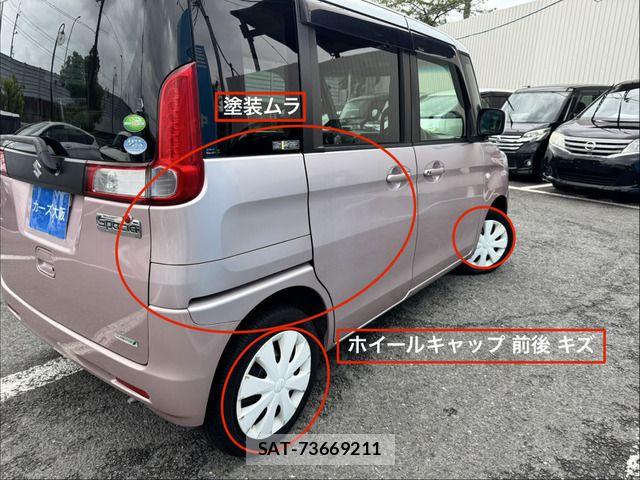 Suzuki SPACIA 2013-09 7457972-13