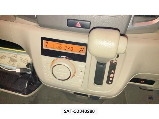 Suzuki SPACIA 2016-02 7457968-15