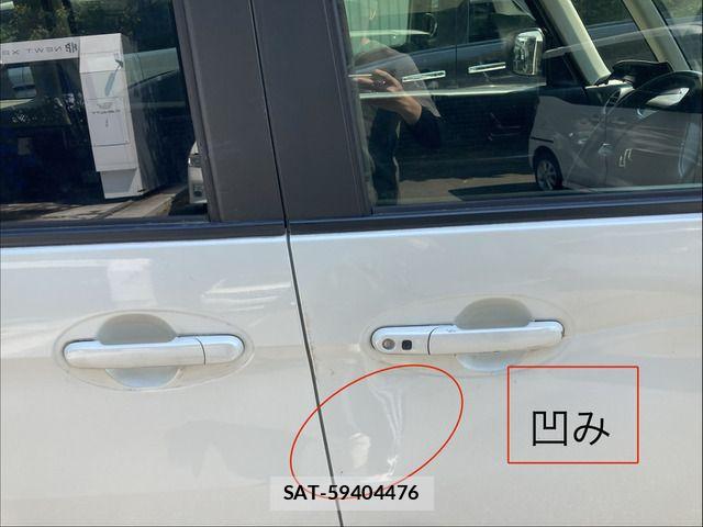 Suzuki SPACIA 2017-06 7502927-11