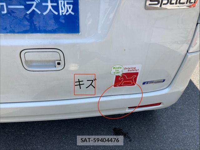 Suzuki SPACIA 2017-06 7502927-13