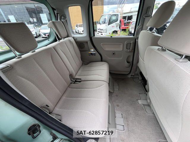 Suzuki SPACIA 2015-01 7502926-9