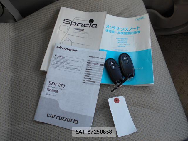 Suzuki SPACIA 2013-08 7502930-15