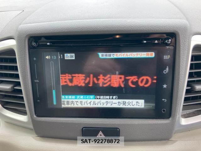 Suzuki SPACIA 2015-06 7502933-9