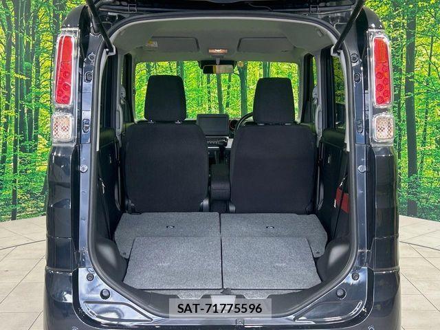 Suzuki SPACIA 2023-07 7562874-9