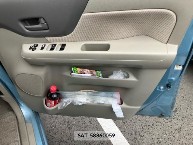 Suzuki SPACIA 2014-01 7562881-13