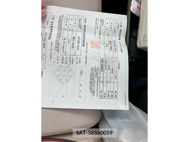 Suzuki SPACIA 2014-01 7562881-19