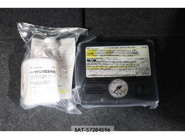 Suzuki SPACIA 2025-02 7562873-24