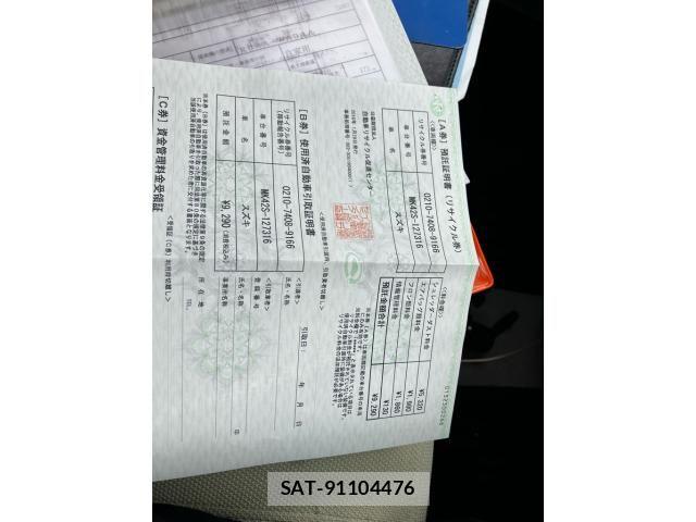 Suzuki SPACIA 2016-01 7620227-22