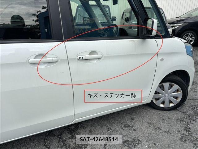 Suzuki SPACIA 2017-03 7963824-9