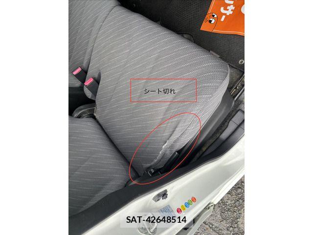 Suzuki SPACIA 2017-03 7963824-11