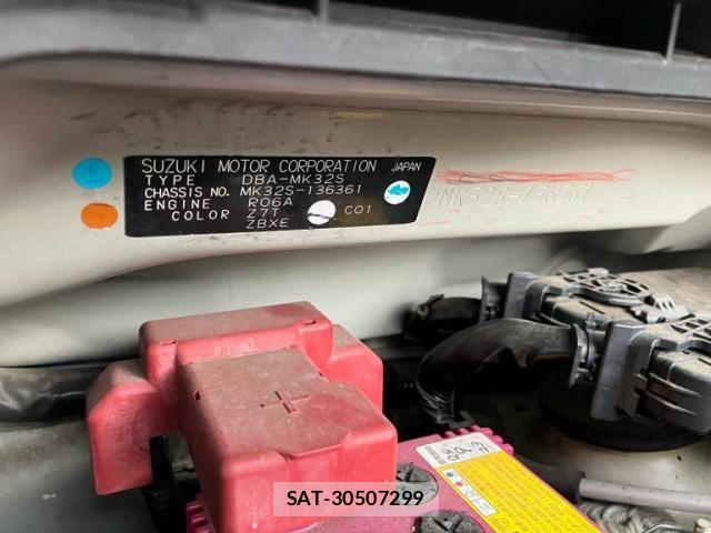 Suzuki SPACIA 2013-08 7981048-28