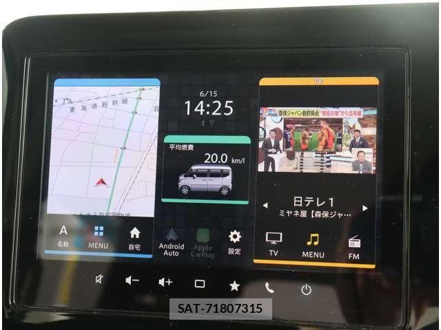 Suzuki SPACIA 2025-07 8038346-8