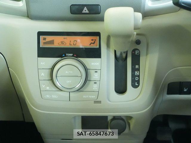 Suzuki SPACIA 2015-10 8075648-11