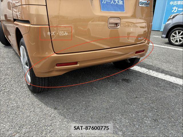 Suzuki SPACIA 2013-07 8075650-11