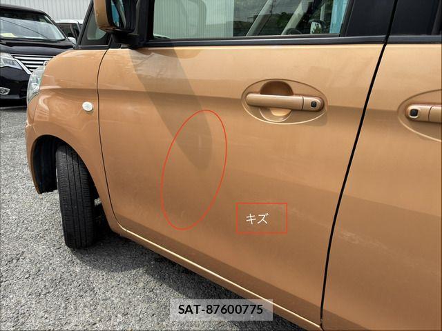 Suzuki SPACIA 2013-07 8075650-12