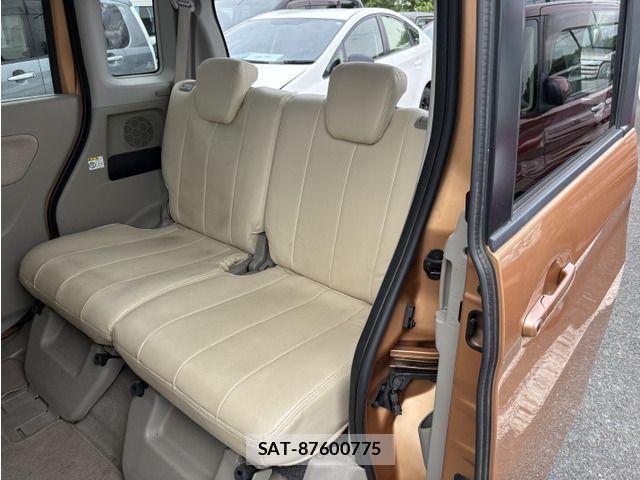 Suzuki SPACIA 2013-07 8075650-4