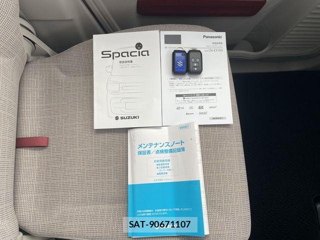 Suzuki SPACIA 2019-03 8075637-26