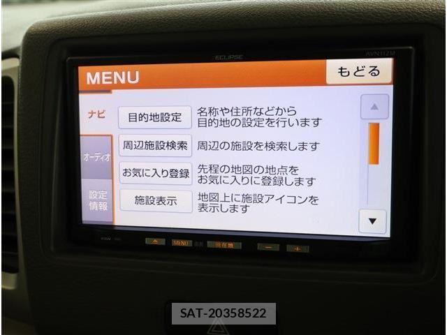 Suzuki SPACIA 2013-04 8101952-2