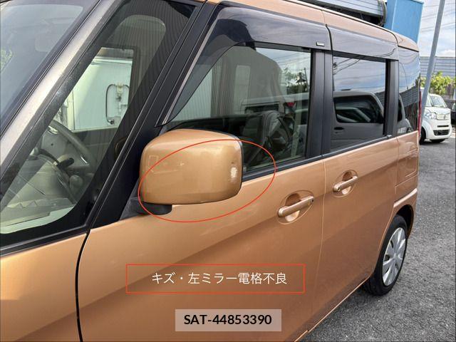 Suzuki SPACIA 2013-09 8146733-10