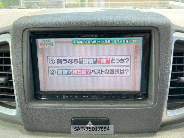 Suzuki SPACIA 2013-12 8146735-20