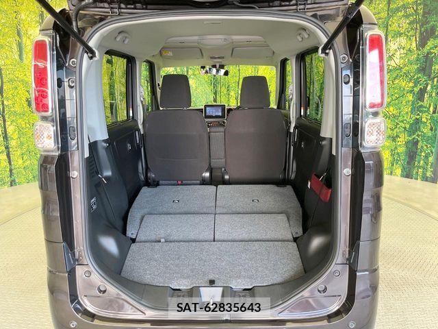 Suzuki SPACIA 2020-07 8146726-9