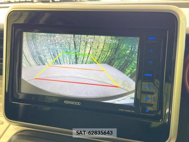 Suzuki SPACIA 2020-07 8146726-3