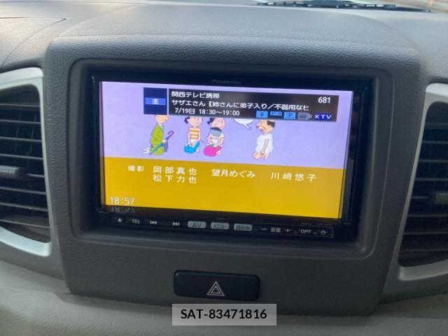Suzuki SPACIA 2013-04 8159247-22