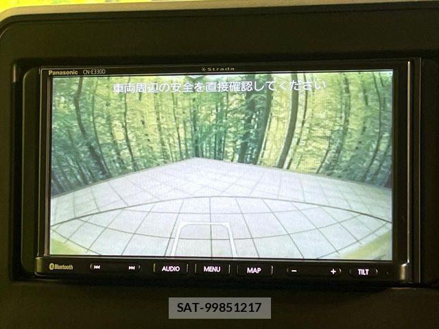Suzuki SPACIA 2021-09 8210305-4