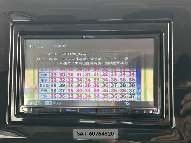 Suzuki SPACIA 2024-10 8210288-15