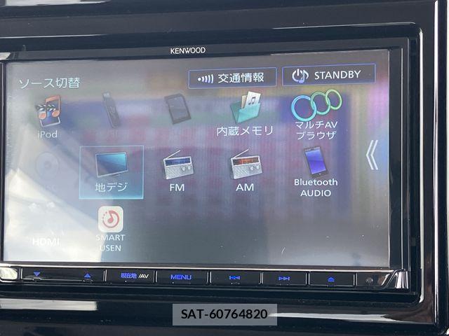 Suzuki SPACIA 2024-10 8210288-16
