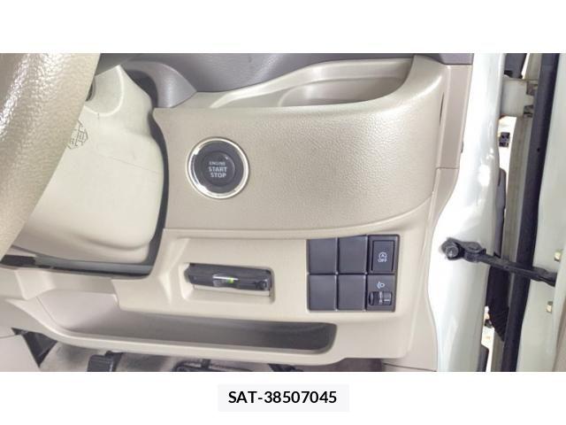 Suzuki SPACIA 2015-09 8210315-11