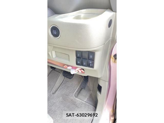 Suzuki SPACIA 2015-09 8231824-7