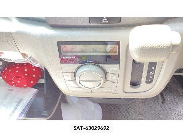 Suzuki SPACIA 2015-09 8231824-8