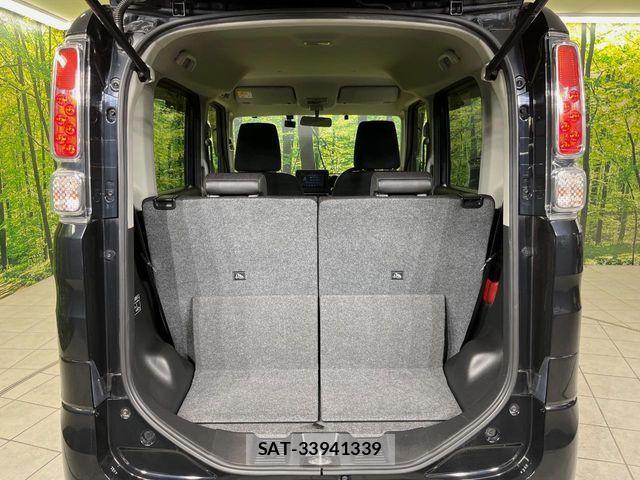 Suzuki SPACIA 2019-12 8246723-9