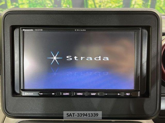 Suzuki SPACIA 2019-12 8246723-2
