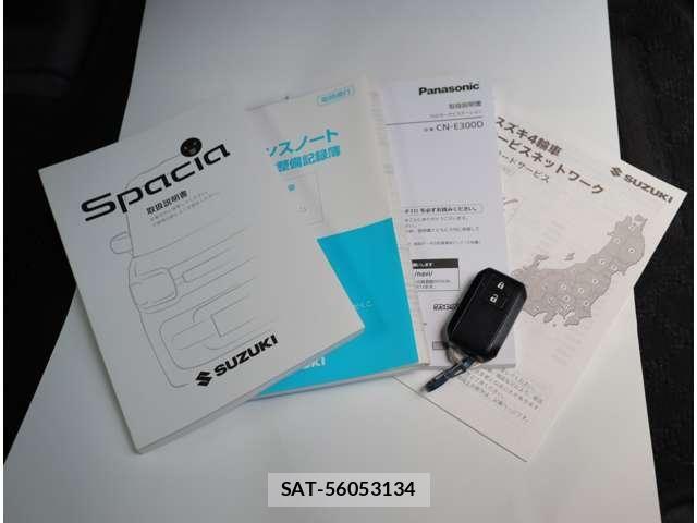 Suzuki SPACIA 2018-04 8317168-18