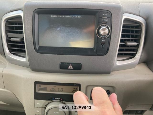 Suzuki SPACIA 2013-10 8317178-15