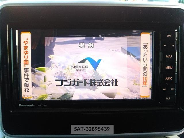 Suzuki SPACIA 2017-12 8317171-6